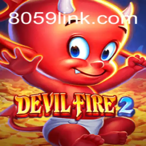 O Universo Atraente de DevilFire2: Explorando o Gameplay e as Regras de 8059.COM